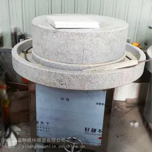 ������֥�齴�� ʯĥ������ȫ�״��ͻ� ��ʳ�ӹ��豸 �綯ʯĥ��ۻ�