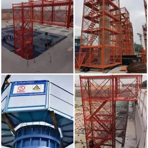 钢模板安全梯笼爬梯桥梁施工平台生产厂家按需定制.出租钢模板安全梯笼.回收/销售二手钢模板安全梯笼