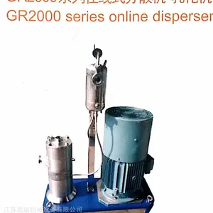 ��ӦSGN˼��GRS2000�������ϸ߼��о��ʻ�
