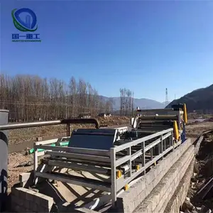 国一环保 供应 GYZG-3500带式市政污泥处理设备 可定制