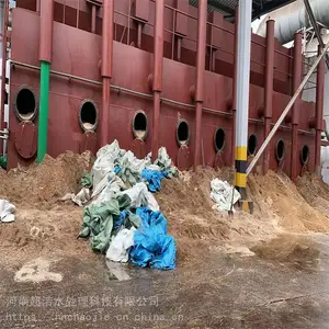 一体化净水器滤料更换安装