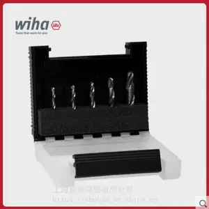 wiha威汉德国冲击回转两用钻头组套28026