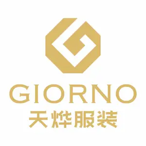 陕西天烨服装有限公司