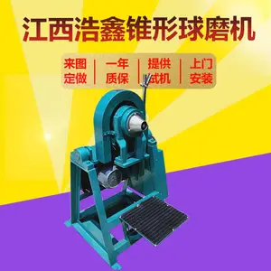 ��Уʵ����XMQ240x90׶����ĥ����ʯú����ĥ��ϸĥ��С��ĥ�ۻ�
