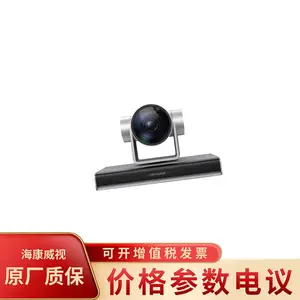 HW CloudLink C200 Pro ������Ƶ�����ն����������