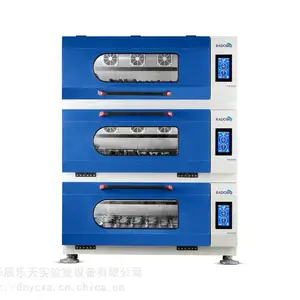 上海润度Stab M1T 可叠加式全温振荡培养箱西安总代