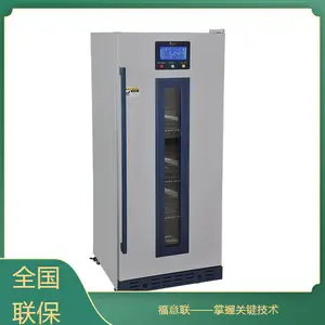 1000L��ѧ�Լ����±������ʽ2-8��ʵ�����Լ���ع�