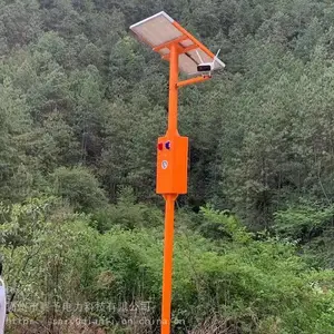 ����LED̫��������������Զ�����ܿ�����ʾ���ֱ���ɢʽ������
