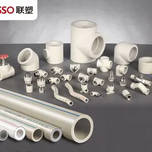 供应PPR管—南京联塑PPR稳态管