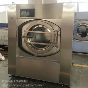 ϴ�·��豸|����ˮϴ�豸|ͨ��ϴ��ȫ�׹�Ӧ