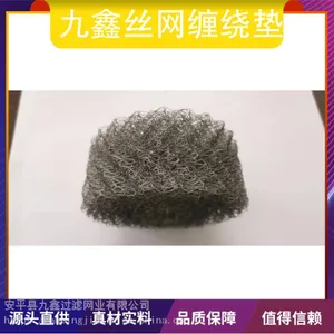 ��������Ƭ �����˿���ܷ�� ѹ����Ȧ ���ζ�������