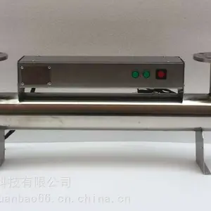 ��ƹ�Ӧ QL20-30 ȫ�Զ�������ɱ���� ����ʽ������ɱ����