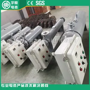 防爆温控柜风道电加热器 棉花水稻粮食花茶烘干热风炉煤矿鼓风工业加热器