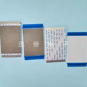 FFC软排线及包铜 箔、铝箔、铜箔麦 拉、铝箔麦拉、导电布、银 浆处理、吸波材等特殊加工