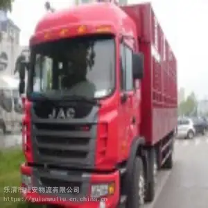 ���е�մ��^(q��)��������2023�Ѹ�������l(f��)܇