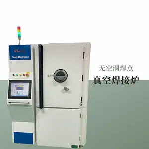 �޿ն���պ���¯ IGBT��չ���¯ �������¯����