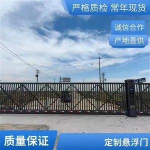 无轨双开悬浮门 商场移动收缩门 可安装多规格平移门