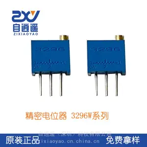 ���ܵ�λ�� 3296W-102/103/203/501/502 ��Ȧ�ɵ���λ�� �ɵ�����