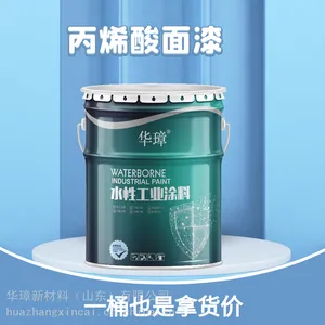 ���ݱ�ϩ������� �����ϩ������� ��ɷ�������