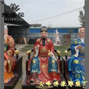 �ﻢ������˼�� ҩ�� ��٢ ***�ﻢҩ������ڼ�