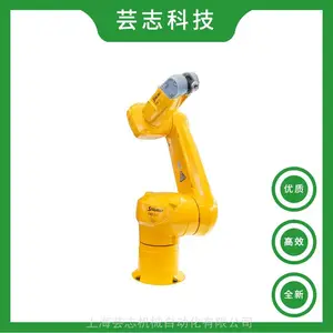 史陶比尔机器人_Staubli机械手臂_TX2-160_高性能进口防爆特种机械手臂