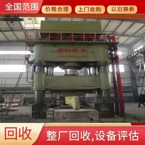 ���ֲ����Һѹ���豸���� ���ܻ� Һѹ�崲����