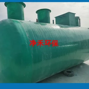 宁夏玻璃钢一体化24小时服务 服务为先 潍坊风禾尽起环保科技供应