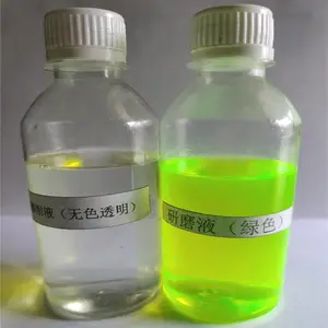 供应 环保润滑冷却沉降性好 玻璃陶瓷研磨液 磨削液 SH-80