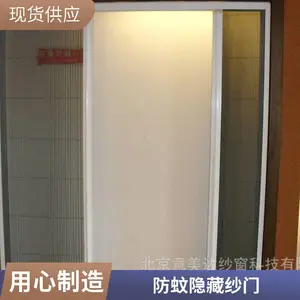 �����������Ͻ�����۵�ɴ�� ��������ɴ���� PET��ˮɴ��