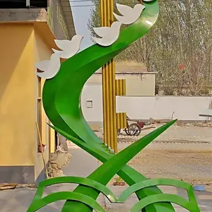 �׶�԰����������������� ���۲����СƷ���Ƽӹ�