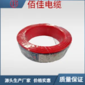 坡头区铠装电缆哪家性价比高 贴心服务 广东佰佳电线电缆供应