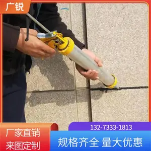 单组份聚氨酯密封胶A单组份密封胶A单组份密封胶的应用范围
