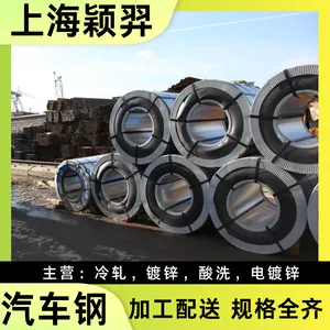 ���۱�׼ CR290Y490T-DP ��Ӧ������ ���Ƽӹ� �ְ� 1.9*440*C