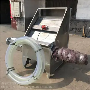 ���õ�������� ��ʺţ���Һ�����