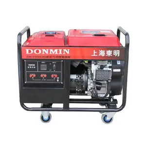 �������� 5000W���ͷ���� ���õ��� 230V��ѹ ��4��С�� �ƶ�����