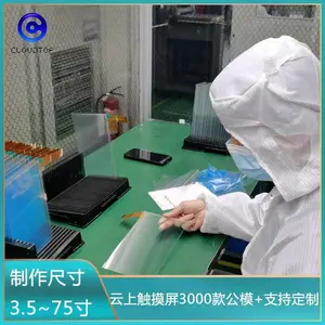 29����ݴ�����ͥ���ն�һ�������������������ʾ������