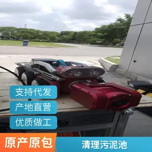 ����������ˮ���������۹�����ϴ|��ϴ����ܵ���ѹ������