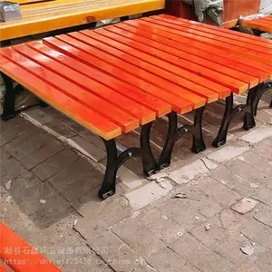 ���ƻ��⹫԰��԰��������������ľ����ʯ�ĵ���ʵľ����ֽ���