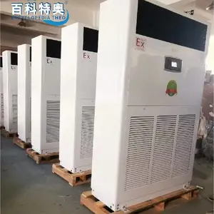 �����յ����-5p�����յ�