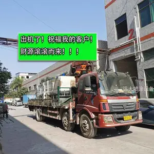 �ֻ� �������¯ ����˫���Ƴ���ҵ���� ɲ���̿��ٺ����������