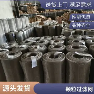��������ִ�ɴ ����װ�ν����ɴ�� 304������ ���