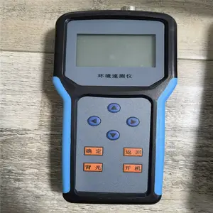 ���������ʪ�ȼ�¼�� ������ʪ�Ȳⶨ�� ������ʪ�ȼ�