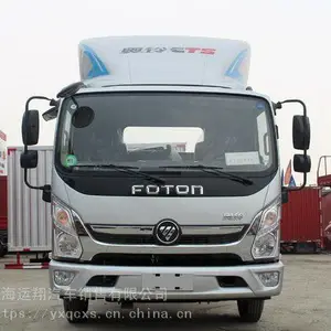 ���� ����CTS 143���� 4X2 4.2�׵�����س�(�м���)(ZJV5040XLCQL)