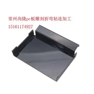��ɽPC����� ����Ƭ��е������ ���� ճ�� ��� �ǿ��������ּӹ�