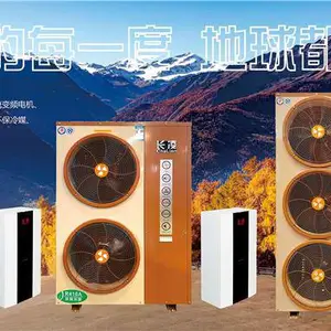 长凌空气能质量怎么样-长凌空气能电话(在线咨询)-长凌空气能