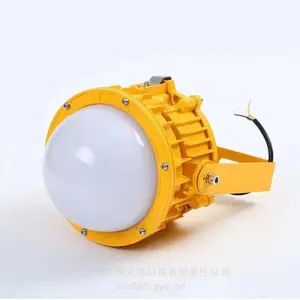 LED������GB8035 50W���ʽ �ӿ�DN20 �����ֻ�����͸���� �Ϲ�����