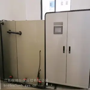 ������ʵ���ҷ�ˮ�����豸-Ȩ��-�����ȶ�-���ҹ�Ӧ-�ӹ�����