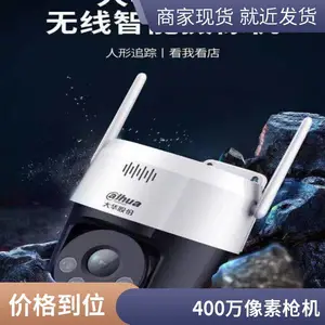 300�� ����ǹ������ͷ400����·�����FS-F13-l FS-D14-l ��������ͷ