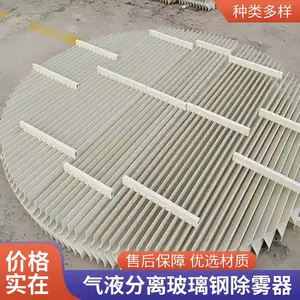 �����ֳ������������ĭ�� c�ʹ���ƽ��ʽ��ˮ�������� ����