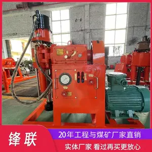 ú���ÿӵ����ZLJ-400����˫Һȫ�Ƕ���� ������������
